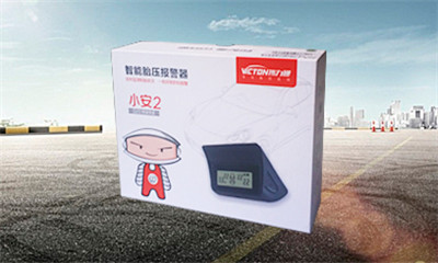 偉力通小安2太陽能胎壓監測