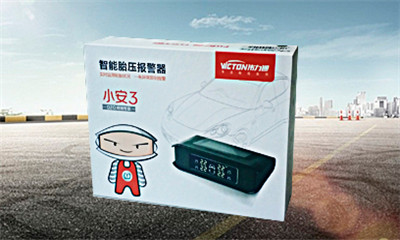 偉力通小安3太陽能胎壓監測